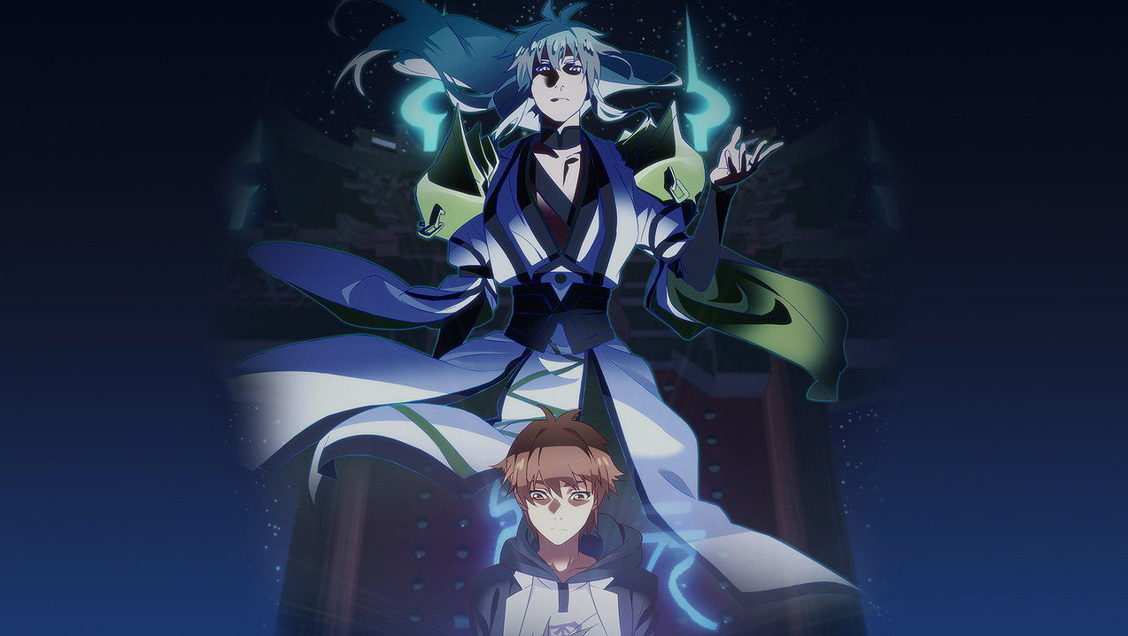 เมื่อเด็กเนิร์ดกลายเป็นเจ้าของอาวุธวิเศษ: รีวิว "My Divine Weapon" ซีรีส์แอนิเมชั่นจีนที่คุณอาจไม่เคยรู้จัก