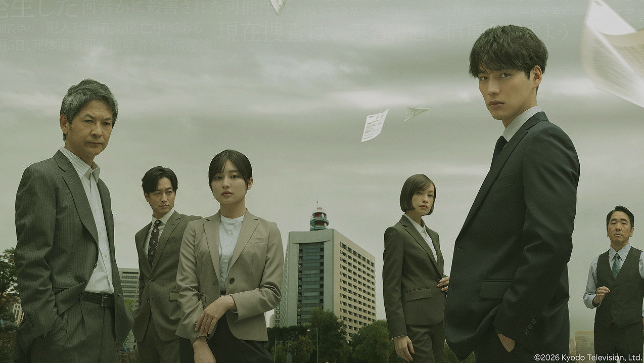 เบื้องหลังข่าวเดือด! รีวิว Tokyo P.D. ซีรีส์ตำรวจปากกาคมที่ไม่เหมือนใคร